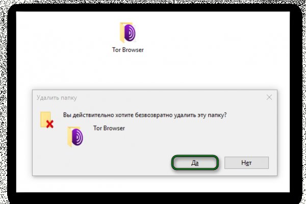 Tor сайт кракен krmp.cc
